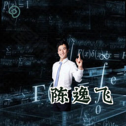 陈逸飞